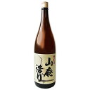 千羽鶴