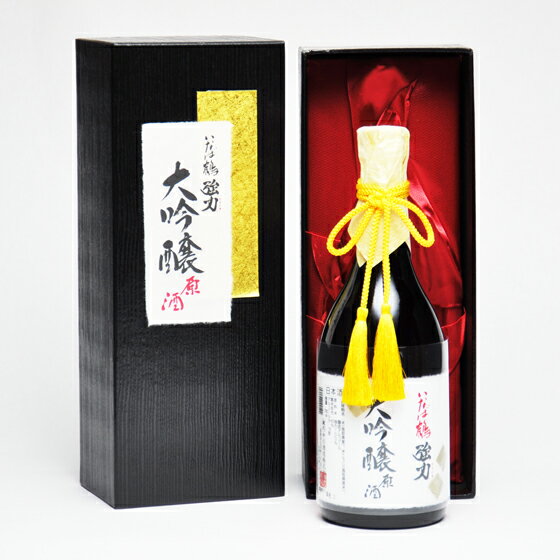 いなば鶴 画像 4