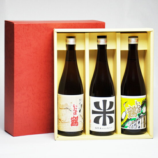 いなば鶴 画像 13