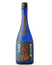 筑西