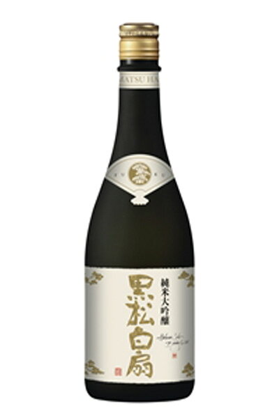 黒松白扇 画像 7