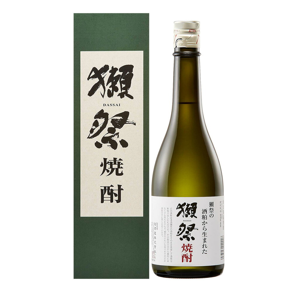 旭酒造 獺祭（だっさい）焼酎 酒粕取り焼酎