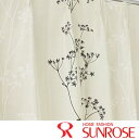 遮光カーテン　ドレープカーテン・ハーバル　（巾100×丈178cm）　厚地2枚組の画像