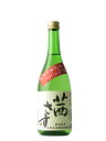 茜さす メイン画像