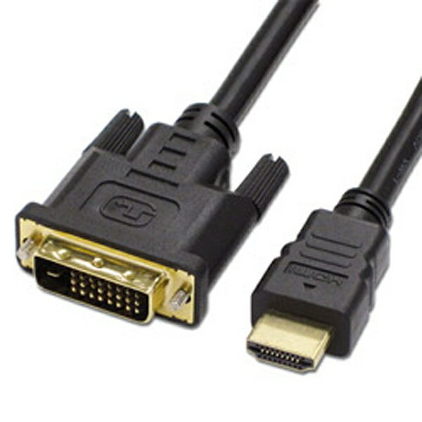 ainex DVI-HDMIケーブル AMC-HD20DVIの画像