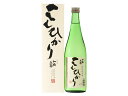 和樂互尊