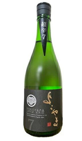 よこやま 画像 2