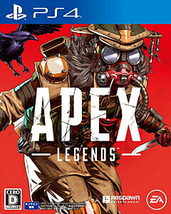 Apex ダウン ダメージ