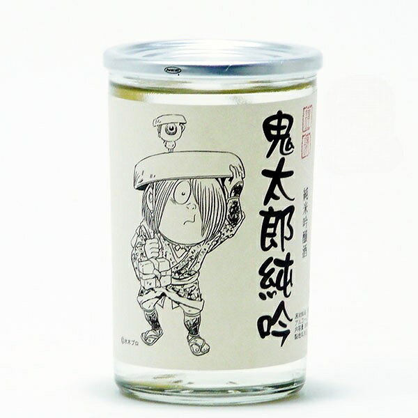 千代むすび 画像 3