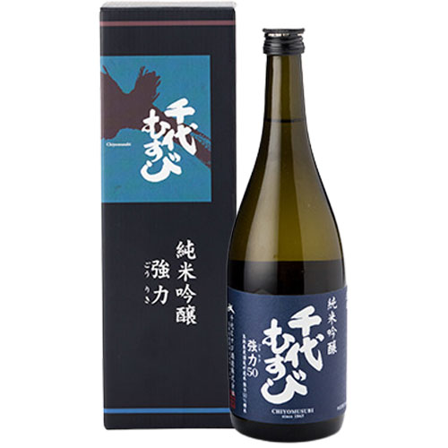 千代むすび 画像 10