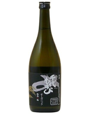 千代むすび 画像 17