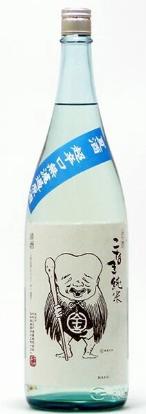 千代むすび 画像 6