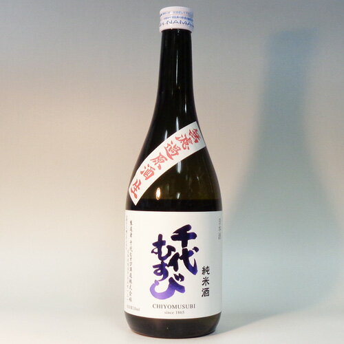 千代むすび 画像 15