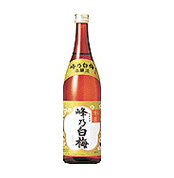 峰乃白梅 画像 12