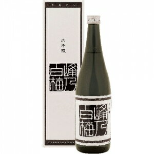 峰乃白梅 画像 11