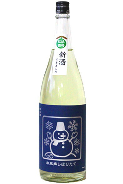 いづみ橋 画像 8