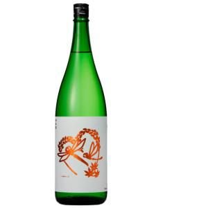 いづみ橋 メイン画像