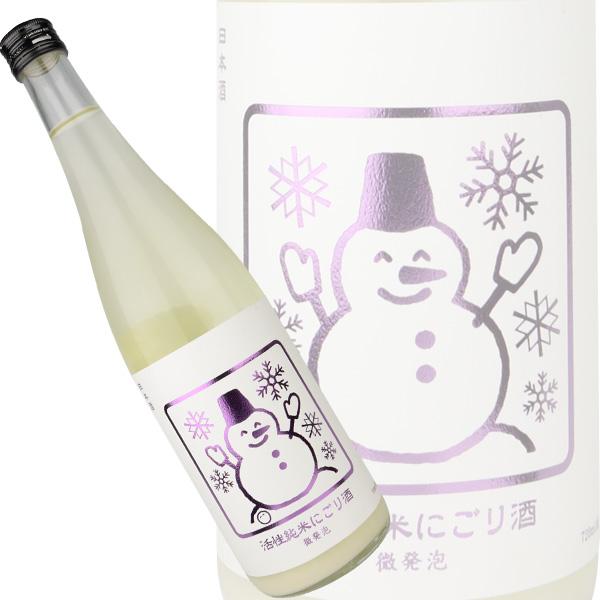 いづみ橋 画像 7