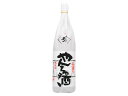 白真弓 メイン画像