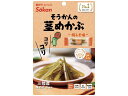 壮関 そうかんの茎めかぶ 梅しそ味 25g