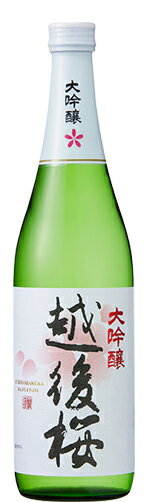 コンビニ スーパー編 コスパ抜群 初心者におすすめと買ってはいけない日本酒 初心者から始める日本酒ブログ