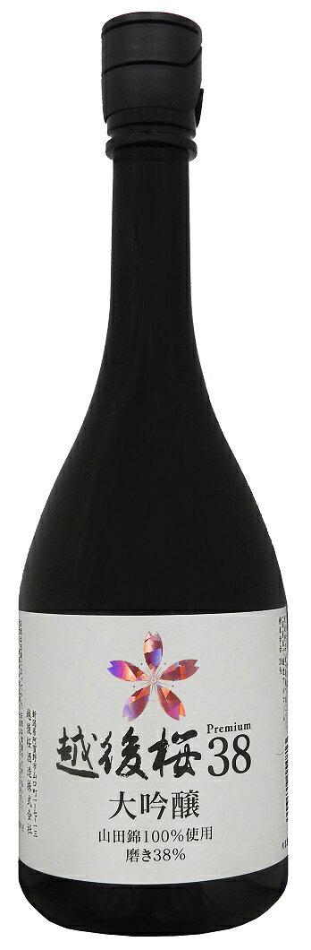 越後桜 メイン画像