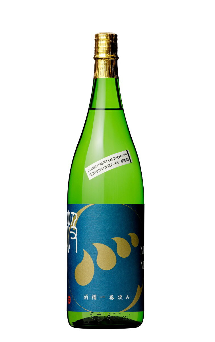 無手無冠 画像 2