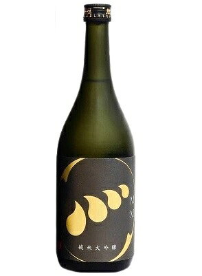 無手無冠 画像 14