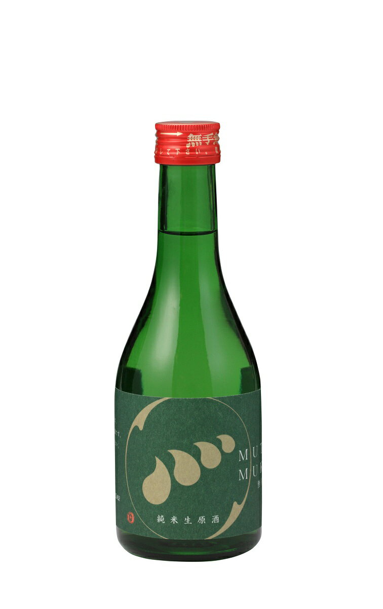 無手無冠 画像 19