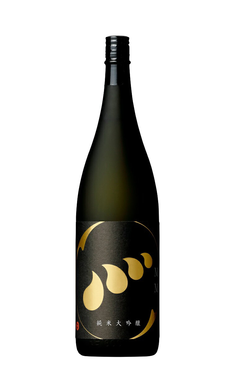 無手無冠 画像 3