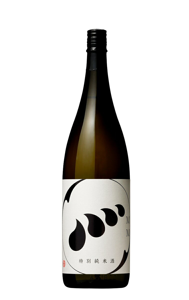 無手無冠 画像 7