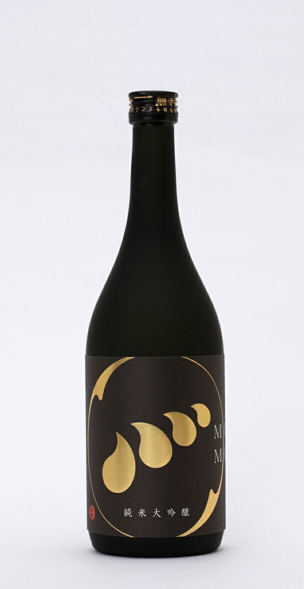 無手無冠 画像 5