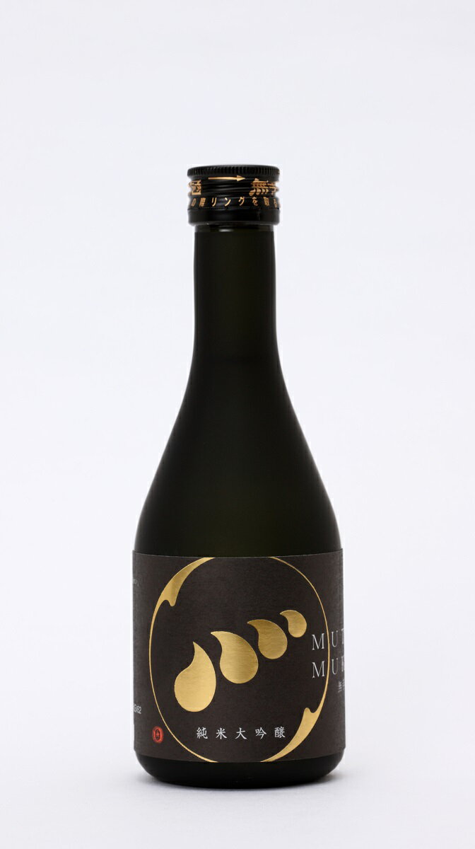 無手無冠 画像 6