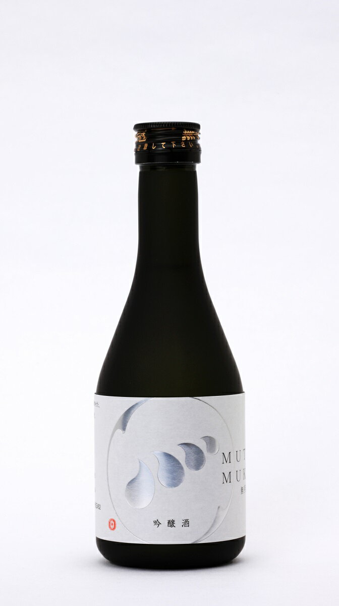 無手無冠 画像 8