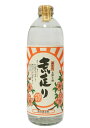 萬年雪