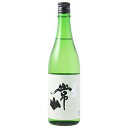 常山