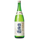 日置桜