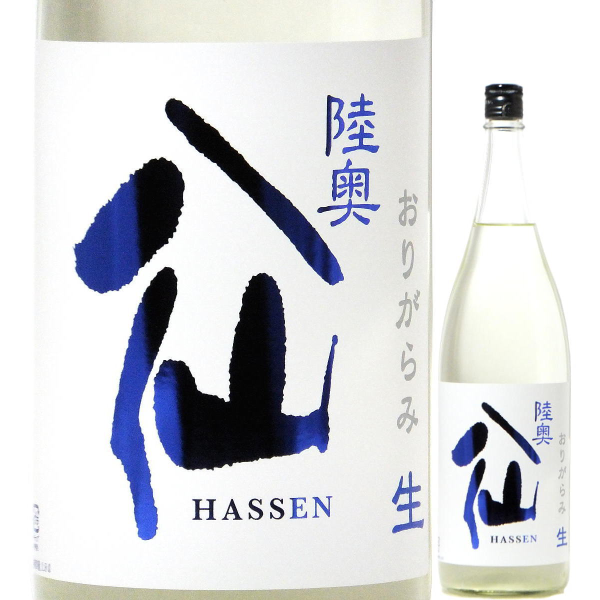 陸奥八仙 画像 10