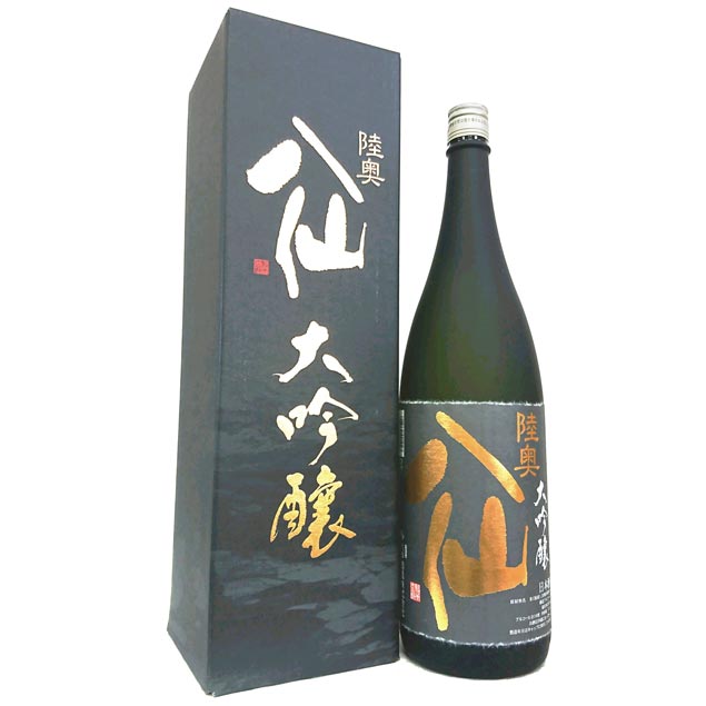 陸奥八仙 画像 6