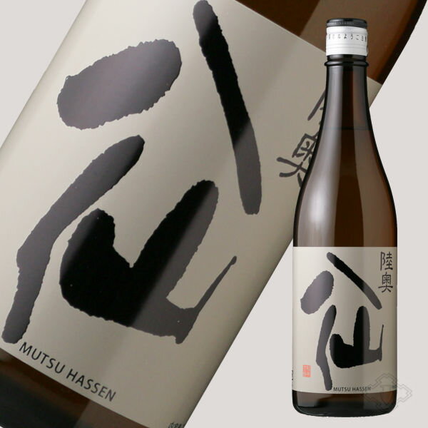 陸奥八仙 画像 4