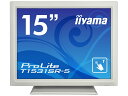 ޥԥ塼 iiyama[PROLITE T1531SR-W5]iiyama åѥͥվǥץ쥤 PROLITE T1531SR-W5