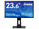 ޥԥ塼 iiyama[PROLITE XB2474HS-2]iiyama 磻ɱվǥץ쥤 PROLITE XB2474HS-2