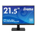 ޥԥ塼 iiyama[PROLITE XU2294HS]iiyama 21.5 վǥץ쥤 PROLITE XU2294HS