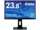 ޥԥ塼 iiyama[PROLITE XB2481HSU-4]iiyama 23.8磻ɱվǥץ쥤 PROLITE XB2481HSU-4