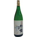 風の盆