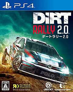 Dirt Rally 2 0 ダートラリー2 0 攻略 セッティング ハンコン設定を徹底的に解説 Gaya Blog