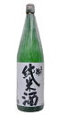 美濃錦