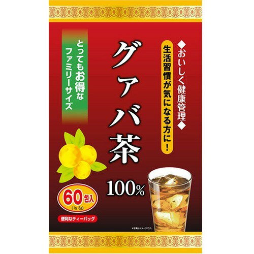 ユーワ グァバ茶100％