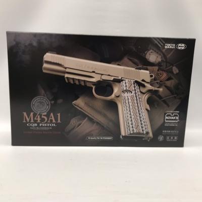 東京マルイ M45A1 CQBピストル ガスガンのレビュー: まる吉の 東京マルイ M45A1 CQBピストル ガスガンのレビュー: まる吉の