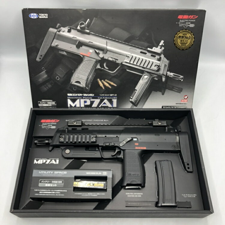 東京マルイ MP7A1 電動ガンの外観レビュー: まる吉のトイガン基地 東京マルイ MP7A1 電動ガンの外観レビュー: まる吉のトイガン基地